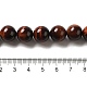 Natural Gemstone Beads Z0RQQ014-2