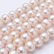 Fili di perle di perle d'acqua dolce coltivate naturali PEAR-F004-53-1