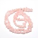 Rose naturelle puce de quartz chapelets de perles G-M205-02-2