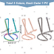 Cornice del display del cellulare in ferro stile globleland 3 pz 3 AJEW-GL0001-39-2