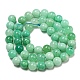 Brins de perles de chrysoprase naturelle de qualité aa G-R494-A01-03-2