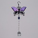 Schmetterlingsanhänger aus Eisen HJEW-TAC0008-03B-2