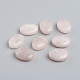 Naturale perle di quarzo rosa G-I274-55-1