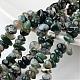Natural Moss Agate Beads Strands G-M348-05-1
