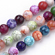 Natural Weathered Agate Beads Strands G-S249-M-8mm-3