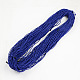 Braided Imitation Leather Cords LC-S005-007-2