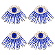 AHANDMAKER 4 Pcs Eye Beaded Patches for Clothes PATC-WH0007-05B-7