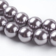 Eco-Friendly Dyed Glass Pearl Round Beads Strands HY-A002-8mm-RB017-3