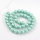 Round Shell Pearl Bead Strands BSHE-J011-14mm-A01-2