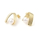 Aretes de arco de latón con cuentas de perlas de imitación de abs para mujer EJEW-D065-02G-1