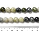 Xiu naturale perle di giada fili G-H298-A08-04-5