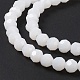 Faceted(32 Facets) Glass Beads Strands GLAA-E037-03A-02-4