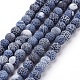 Chapelets de perles en agate naturelle craquelée G-G055-6mm-10-1