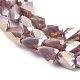 Chapelets de perles en verre opaque de couleur unie EGLA-G035-B-FR07-3
