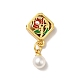 Losange avec porte-fleurs placage de perles en laiton émaillé KK-E056-08MG-1