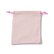 ビロードのパッキング袋  巾着袋  ミックスカラー  12~12.6x10~10.2cm TP-I002-10x12-M-2