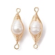 Natural Cultured Freshwater Pearl Copper Wire Wrapped Connector Charms PALLOY-JF02519-02-1