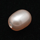 Natural Cultured Freshwater Pearl Beads PEAR-D002-6.5-7-1AA-2