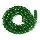 Abalorios de vidrio jade de imitación hebras&nbsp;GLAA-T032-J6mm-09-3