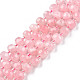 Chapelets de perles en quartz rose naturel G-N327-08J-1