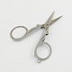 Stainless Steel Scissors TOOL-R048-02-1