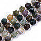 Natural Indian Agate Beads Strands G-S362-063A-1