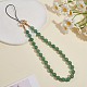 Natural Green Aventurine & 304 Stainless Steel Round Beaded Mobile Straps HJEW-SW00043-03-3
