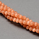 Chapelets de perles d'œil de chat CE-R002-10mm-06-2