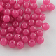 Imitation Jade Acrylic Beads SACR-S188-10mm-04-1
