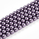 Peinture au four brins de perles de verre nacré&nbsp;HY-N002-5mm-A14-2