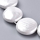 Chapelets de perles de coquille BSHE-F016-01-2