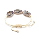 Bedruckte Kaurimuschel Perlen geflochtene Perlen Armbänder BJEW-JB05053-03-2