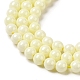 Hebras de perlas de imitación de circonita cúbica ZIRC-P109-03B-05-4