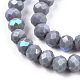 Electroplate Opaque Solid Color Glass Beads Strands EGLA-A034-P10mm-L23-3