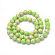 Brins de perles de jaspe impérial synthétiques G-Q462-131E-8mm-2
