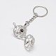 Brass Hollow Round Ball Cage Pendant Keychain KEYC-E012-01P-2