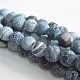 Natural Crackle Agate Beads Strands G-G055-4mm-10-2