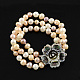 Natural Pearl Jewelry Sets SJEW-R031-02-4