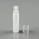 3ml ppプラスチック香水スプレーボトル  詰め替え可能な液体容器  ねじ蓋付き  透明  72x16mm  容量：3ml（0.1液量オンス） MRMJ-WH0039-3ml-03-3