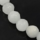 Faceted Round Cat Eye Beads X-A0THA105-2