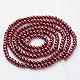 Glass Pearl Beads Strands HY4mm86-1