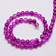 Natural Agate Beads Strands G-G583-6mm-M-3