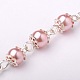 Handmade Round Glass Pearl Beads Chains for Necklaces Bracelets Making AJEW-JB00056-05-2