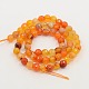 Natural Agate Beads Strands G-G205-4mm-5-2