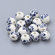 Perles de porcelaine imprimées manuelles PORC-Q201-10mm-4-1