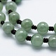 Colliers de perles naturelles de jade du Myanmar / jade birmane NJEW-F202-A02-2