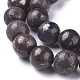 Brins de perles de pyrite africaine naturelle G-D0006-C05-8mm-3