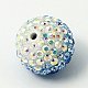 Austrian Crystal Beads SWARJ-C195-12mm-01-2