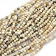 Round Natural White African Opal Beads Strands G-P114-11-4mm-3