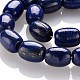 Natural Lapis Lazuli Beads Strands G-M158-15x20mm-1